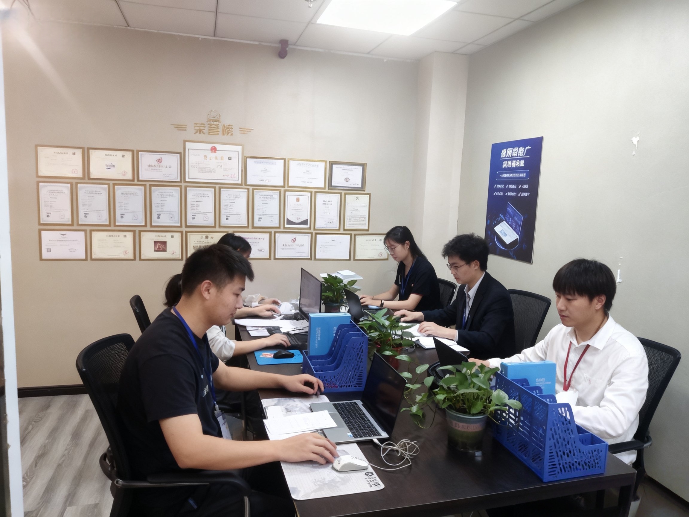 公司实拍